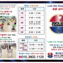 파리바게뜨 경산펜타힐즈