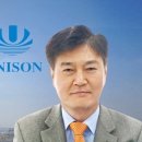유니슨 이미지