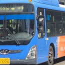 삼양교통(주) 이미지