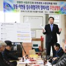 대덕정비 이미지