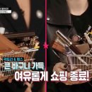 어반브러시 이미지