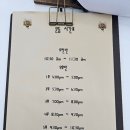 리버스주짓수킥복싱 이미지