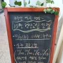 요가&필라테스 교실-(오전) 이미지