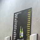 전주콩나물국밥24시대가 이미지