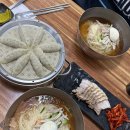 동구] 부산역 카카오맵 평점 4.3 밀면 맛집 ‘원조부산밀면’ 내돈내산 후기 (물비빔, 수육, 잎새만두)