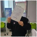 셀파우등생학원 이미지