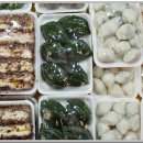 매일떡방앗간 이미지