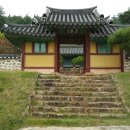 내산서원 이미지