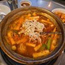 충정로 | 충정로맛집 종로계림닭도리탕 충정로점 방문 후기