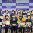 파주시 노인복지관 이미지