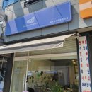 베카프리미엄델리샵 이미지