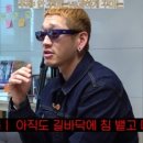 뱃사공
