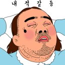 용해통닭 이미지