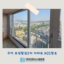 상사동로-11 이미지