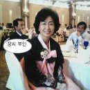 086-'곗돈 참극'==부기영화/백미혜 연출 이미지