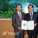 (유)상두산업 이미지