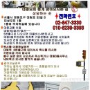 대성안감 이미지