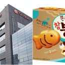 오리온 이미지
