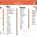 김밥일번지장유점 이미지