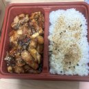 인생치밥 네이버블로그