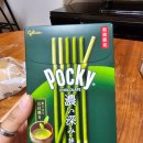 화이트사 | 삿포로 여행 돈키호테 쇼핑리스트 로손편의점 이것만은 꼭 사! 일본여행선물 과자 캔맥주 등