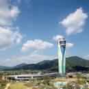 환경기초시설공원 이미지