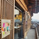 경주 황리단길 카페 이이로 내돈내산 후기