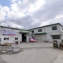 에이피엔부동산중개 이미지