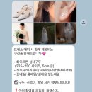 아브아 | W3-3 대구 아브아청초 이내스냅 촬영드레스 사전피팅후기