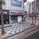 떡볶이는 명랑핫도그 로제떡볶이 후기