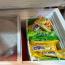 성광 | 제천 현지인 고기 맛집 | 성광 갈매기 솔직 후기