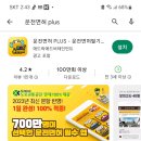순천대우자동차학원