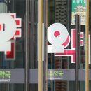 담배/전자담배 소매업 이미지