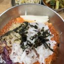 분당-297 | 분당 효자촌 맛집 회사랑방, 겨울에도 생각나는 가자미물회