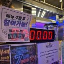 그곳카페