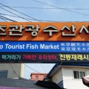 한국도로공사연수원 이미지
