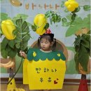 동그라미어린이집 | 우리 아이 첫 사회생활, 양산유아교육이 고민될 때 동그라미어린이집에서 얻을 수 있는 특별한 경험