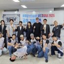 월드컵타운 | 브레이킹 월드컵 ‘2025 배틀오브더이어 월드파이널’...20일 화성종합경기타운에서 개막