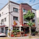 부춘2로 이미지