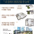 파크뷰테라스 티스토리