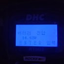 쌍둥이밧데리
