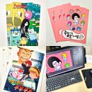 디지털 드로잉 | 부산 연제만화도서관 디지털드로잉 출강 후기｜클립스튜디오·와콤으로 만화 장면 각색하기