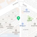 복터공인중개사사무소 이미지