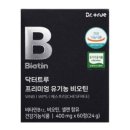 (주)트루팜 이미지
