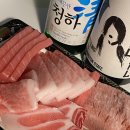 참치앤초밥참치쟁이