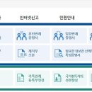 가족관계 이미지