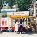 상록회관후문여름이네떡볶이
