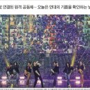아리랑 - 동구 진성8길 123 | 아리랑