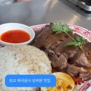 판교로319번길 | [판교직장인 점심 슈퍼타이 내돈내산 후기] 내피셜 테크노밸리에서 제일 맛있는 타이음식점