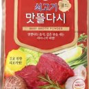 주식회사해마 이미지